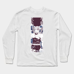 Uzui Tengen Long Sleeve T-Shirt